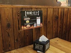 -小俩口烧烤东北菜(双井店)