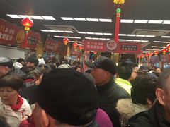 大堂-王家沙点心店(南京西路总店)