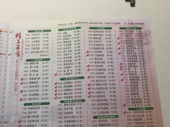 飞天咸鸭-潮福城潮州大酒楼(湖滨北路店)