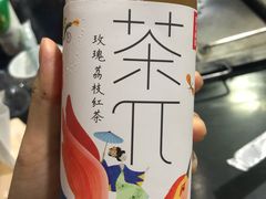 -浩文烧烤