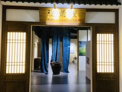 -中国湿地博物馆