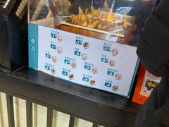 -吉野家(顺义站前北街店)