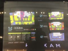 -万达广场(上虞店)