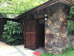 -汇雅温泉