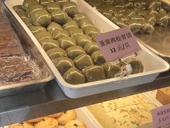 -中山大厦熟食外卖(珠江路店)