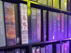 -剧狐剧本杀(徐汇1号店)