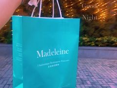 -Madeleine玛德琳(永平里店)