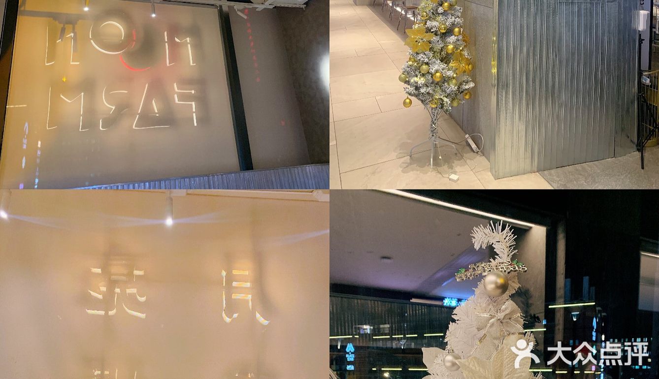 🌕月亮农场！冬日暖阳的寿喜锅总会温暖人心