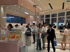 -好利来(乐堤港店)