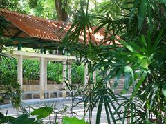 -人民公园(罗湖区)