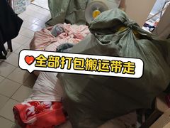-上海来福士广场