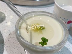-蛙一刀·麻椒鱼火锅(金仙桥店)