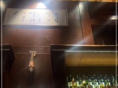 -The Bottle Bar(羲和商业广场店)