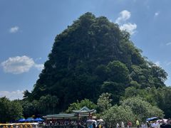 -星湖旅游景区七星岩