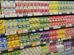 -新苗超市(花城店)