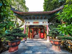 -华雅花园大酒店