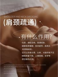 -克丽缇娜