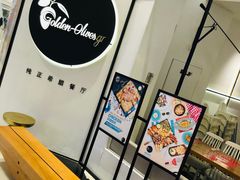 -HELLO MUSAE 拾光缪斯餐厅·纯正希腊风味(苏州中心店)