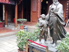 -晋江五店市传统文化旅游区