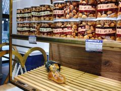 -爱立颂·爱的礼物(老商埠店)
