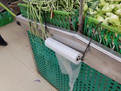 -幸福荣耀超市(学院路店)