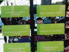 -LikingFit24小时健身•普拉提(张江店)