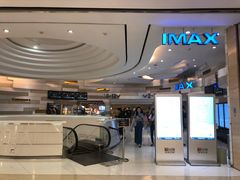 -万象影城(杭州万象城IMAX激光店)