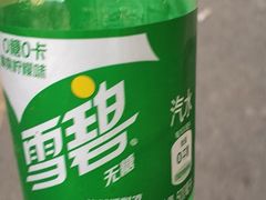 -劳动公园新疆人烤腰子