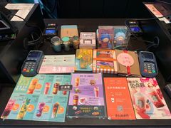 -星巴克(花木plus乐坊店)