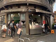 门面-东伊顺(高银街店)