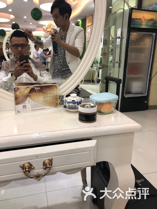 阿玛仕(湖景店)图片