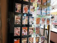 -小闺女儿肉龙(西湖道店)