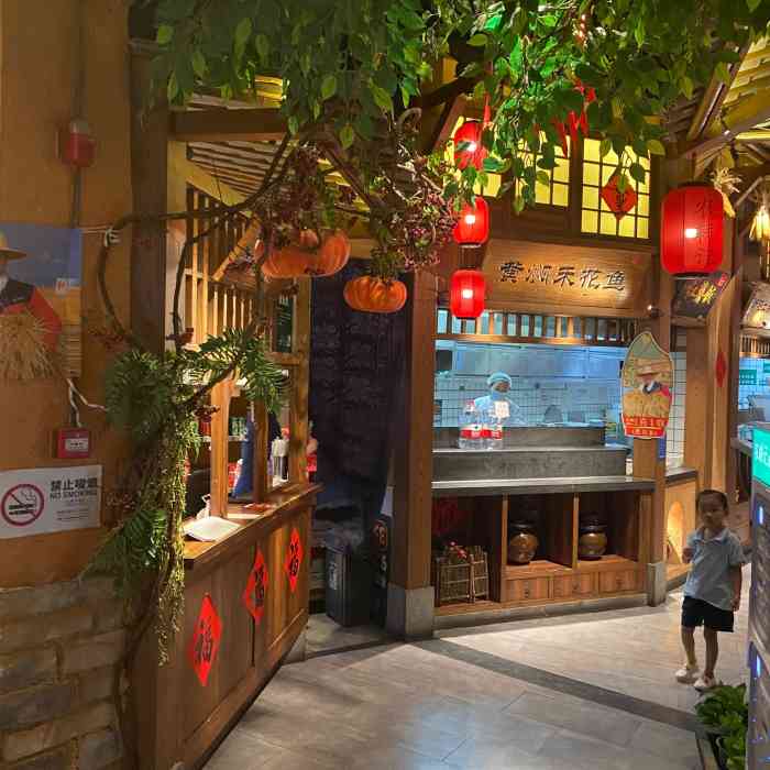 农耕记·湖南土菜(赛龙豪轩店)-"场子很大的土菜馆,位置也很好找,食材