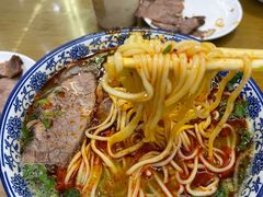 -清真磨沟沿老字号牛肉面(总店)