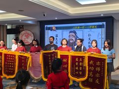-第壹宝贝儿童教育中心(朝阳校区)