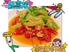 -胡大饭馆 24h(簋街总店)