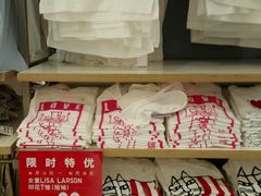 -优衣库(南宁万象城店)