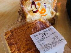 -Ole 面包房(华润万象城店)