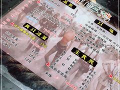 -花雕醉鸡(北大街义勇街店)
