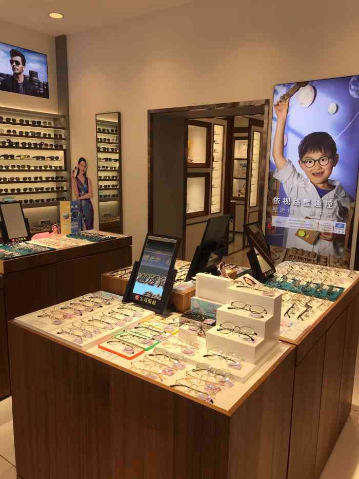 宝岛眼镜(哈尔滨果戈里店)-"751575157515 哈尔滨的天气