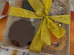 -TOUCH泰奇(金桥长岛路店)