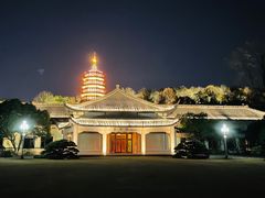 -浙江西子宾馆·牡丹厅