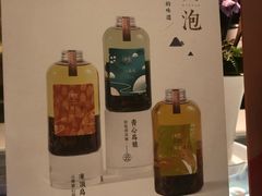 -奈雪的茶(湖滨银泰in77C区PRO店)
