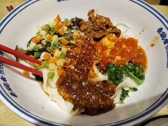 -秦䩊会·陕西biangbiang面(畹町路店)