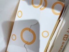 -黛汀烘焙DAINTY BAKERY(代字行合生汇店)