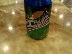 雪碧-腾格勒烤羊腿