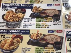 菜单-天丼‧天妇罗盖饭(天神店)