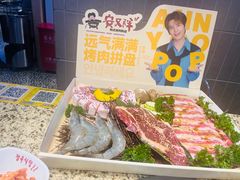 -安又胖韩国烤肉(美罗城店)