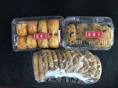 -汪保来(杭州解放路店)