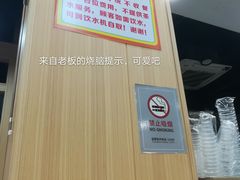 -江城燕子大排档(江汉路步行街店)